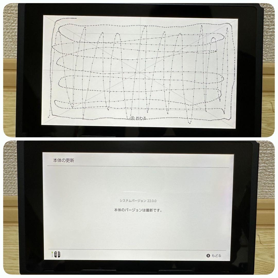 【美品 】Nintendo Switch HAC-001-01 完品 動作良好①