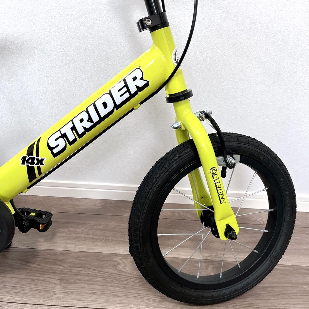 【美品】ストライダー STRIDER 14x ライムイエロー