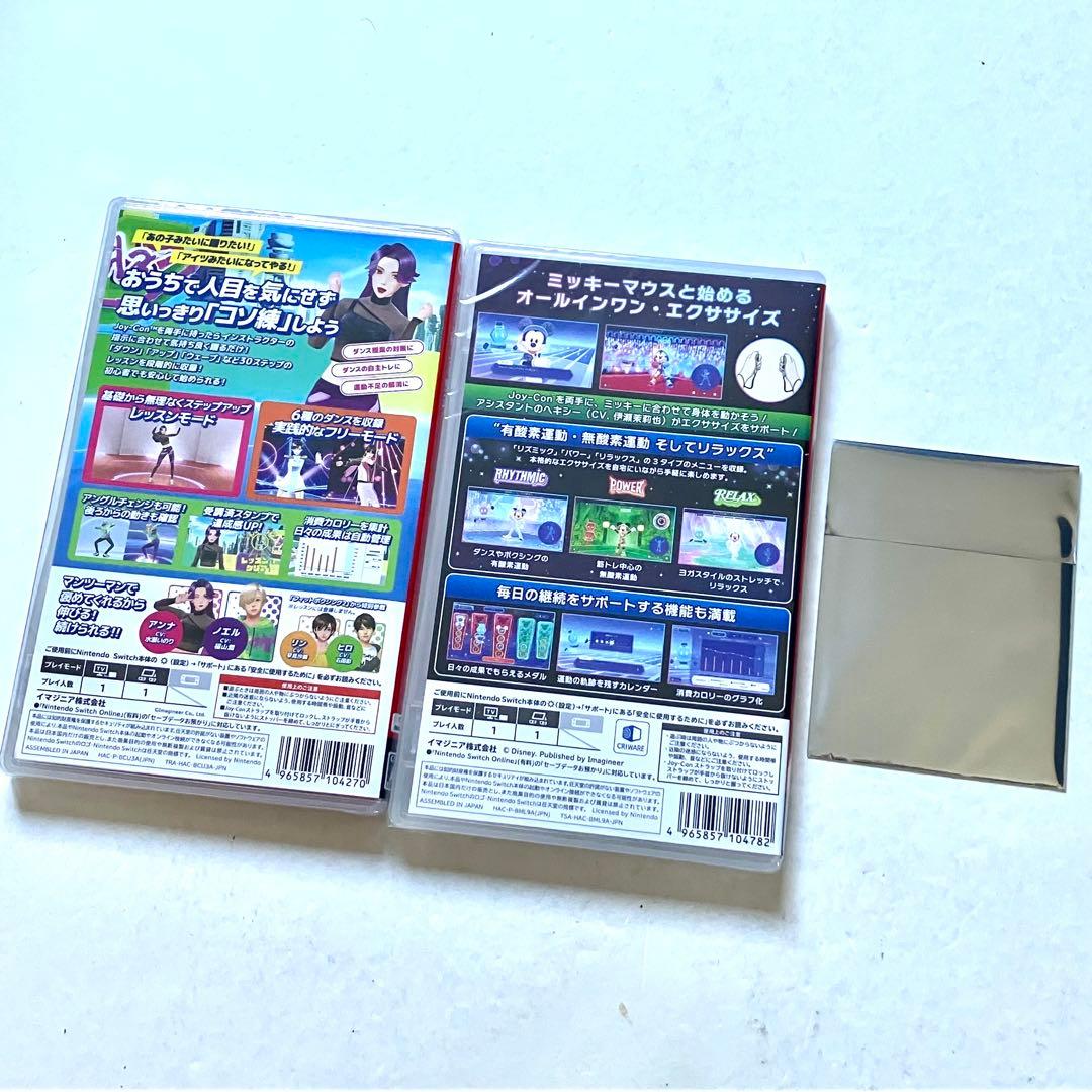 【新品】 FitBoxing ホップ！ステップ！ダンス ミラネスフィットネス