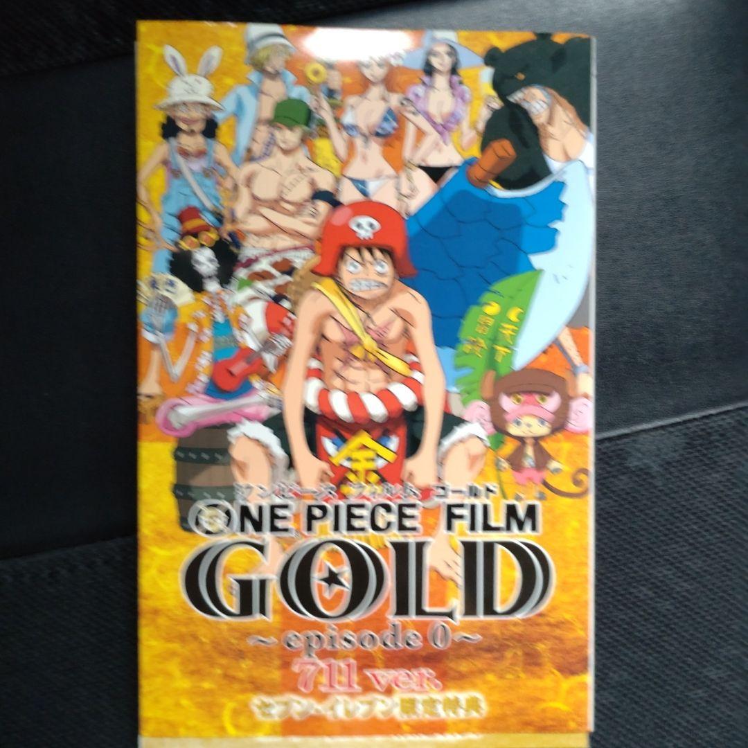 限定ONE PIECE 全巻 セット1〜114＋おまけDVD他付　オトナ買い