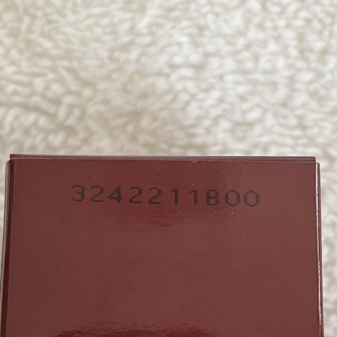 正規新品SK-II ジェノプティクス ウルトオーラ エッセンス 美容液 50mL