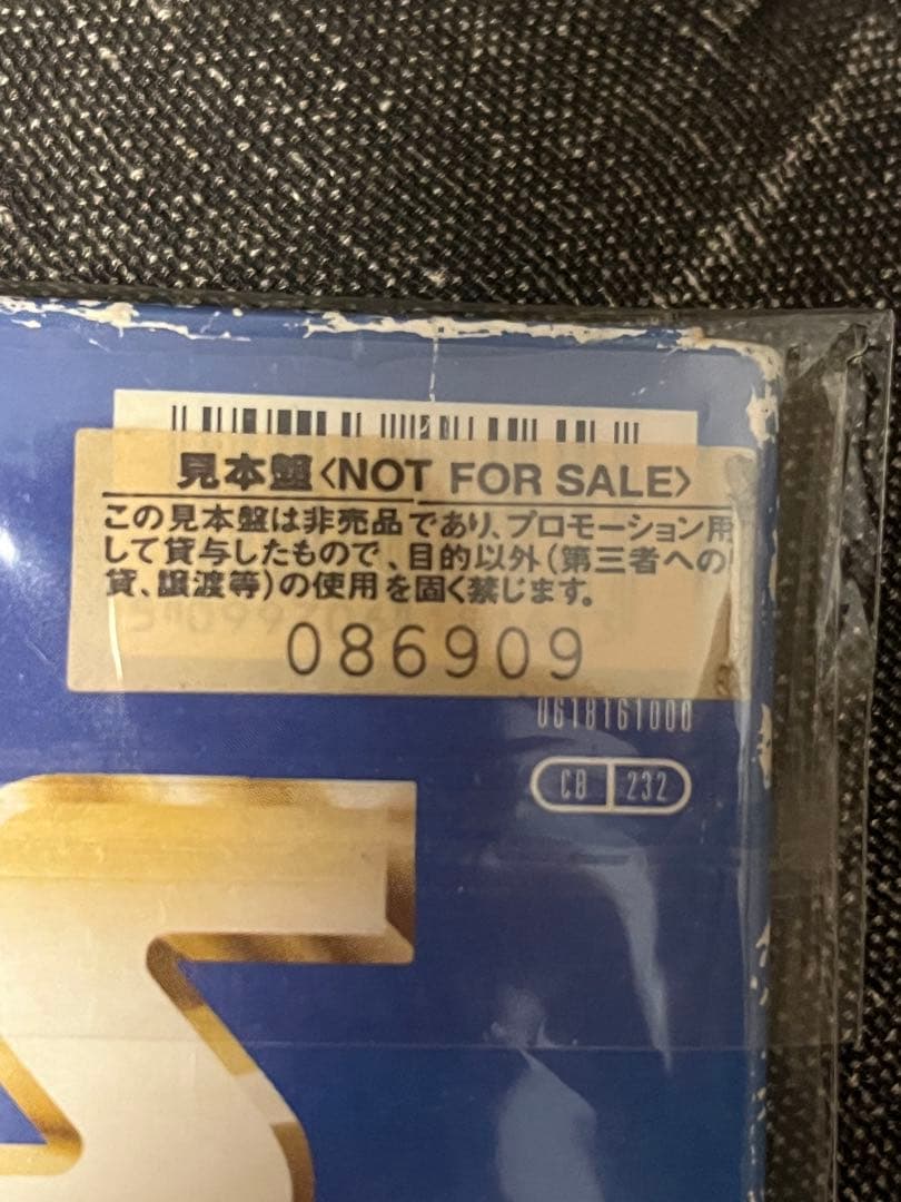STAR WARS EPISODE I サウンドトラック レコード