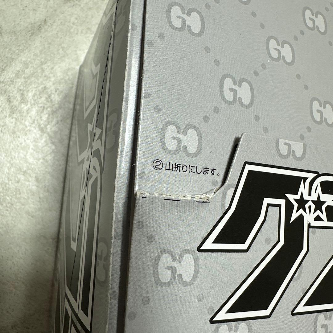 シ*ル様 1/64 グラチャンコレクション 第4弾 12個入りBOX ミニカー