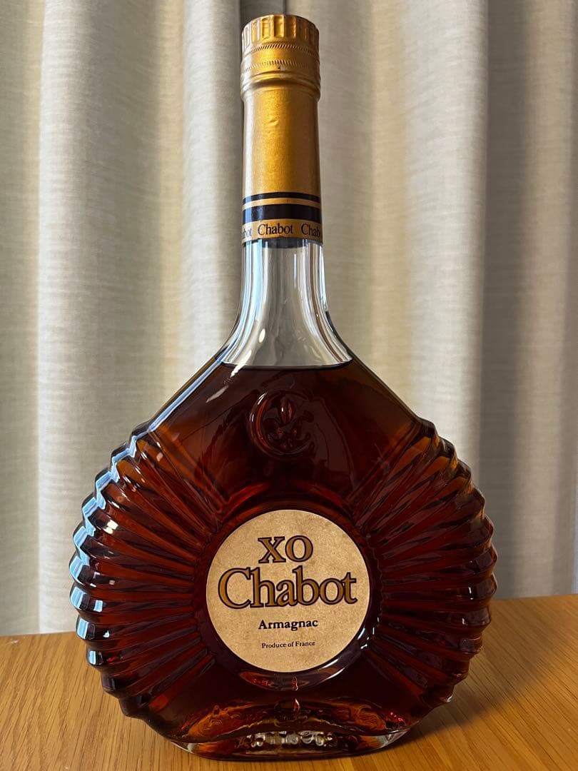 【未開栓・古酒】ブランデー2本セット CAMUSナポレオン &Chabot XO