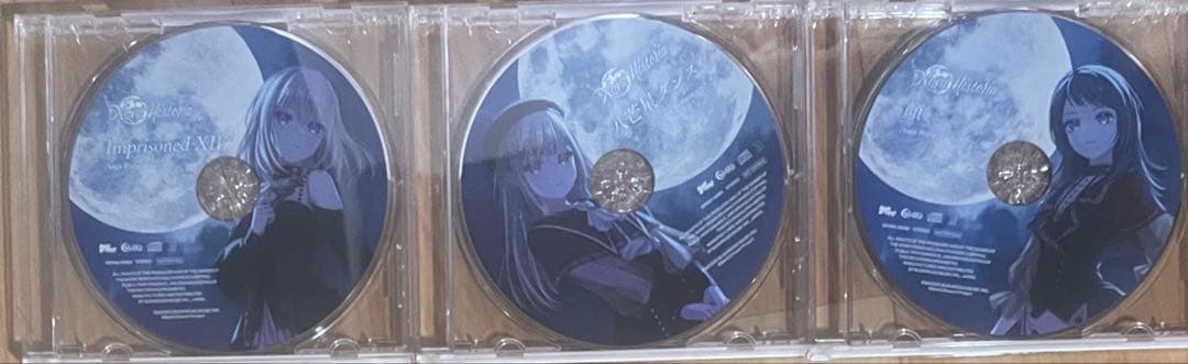 S/'The Way/Sophie Ave Mujica Blu-ray付限定盤