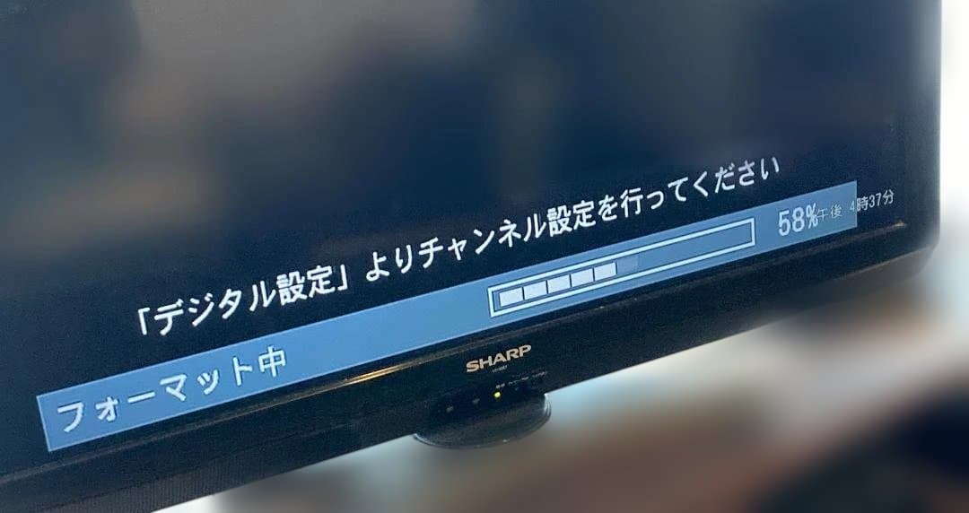 【未使用品（動作確認のみ）】DX BROADTEC DXR160V