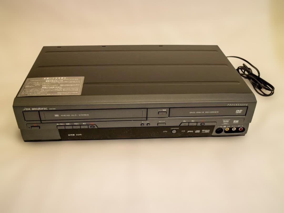 【未使用品（動作確認のみ）】DX BROADTEC DXR160V
