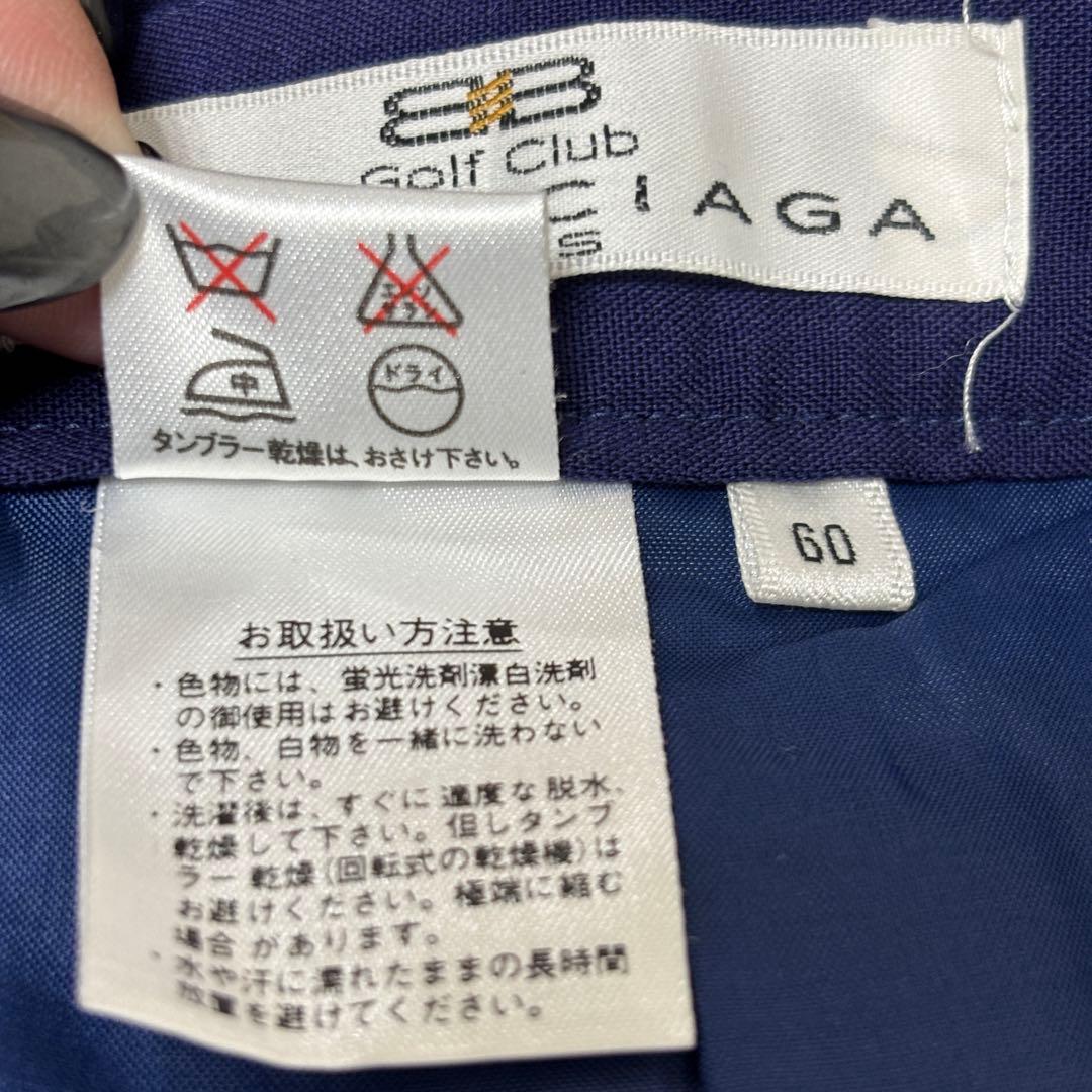 ★美品★ BALENCIAGA ゴルフウェア ネイビー テーパードパンツ S