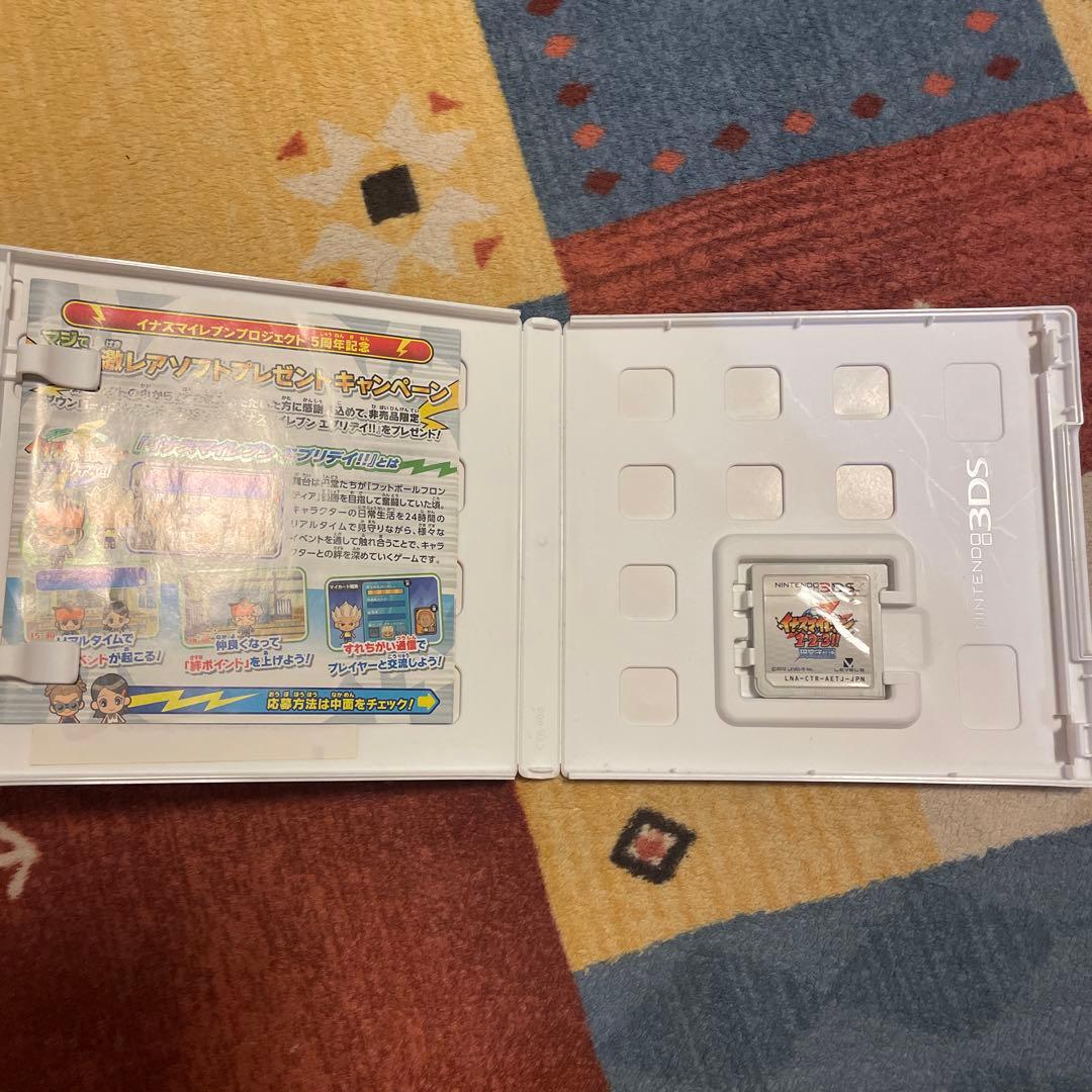 ニンテンドー3DS ソフト イナズマイレブン 2本セット