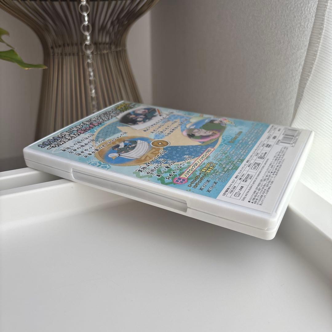 忍たま乱太郎 DVD 第20シリーズ 七の段 初回限定特典付