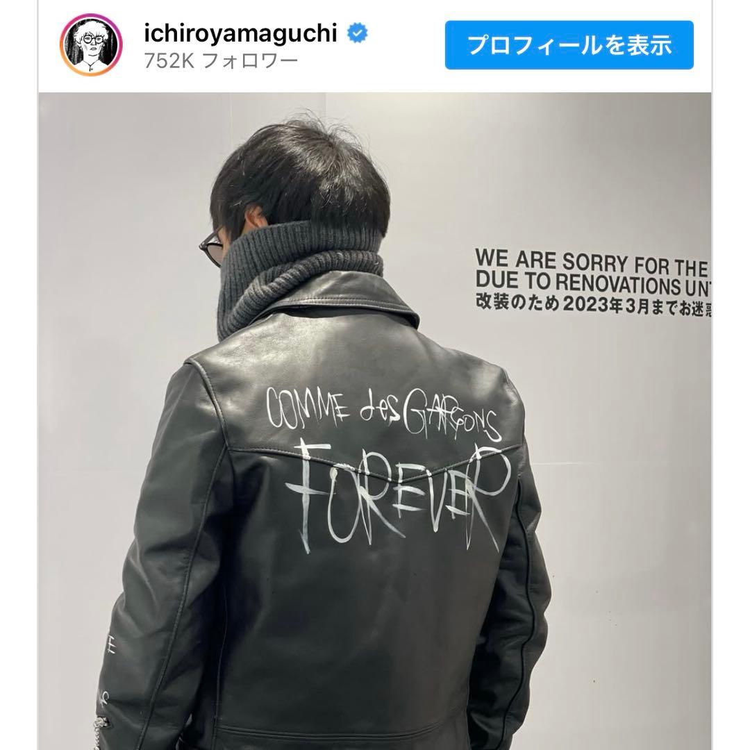 【専用につき購入不可】COMME des GARÇONS
