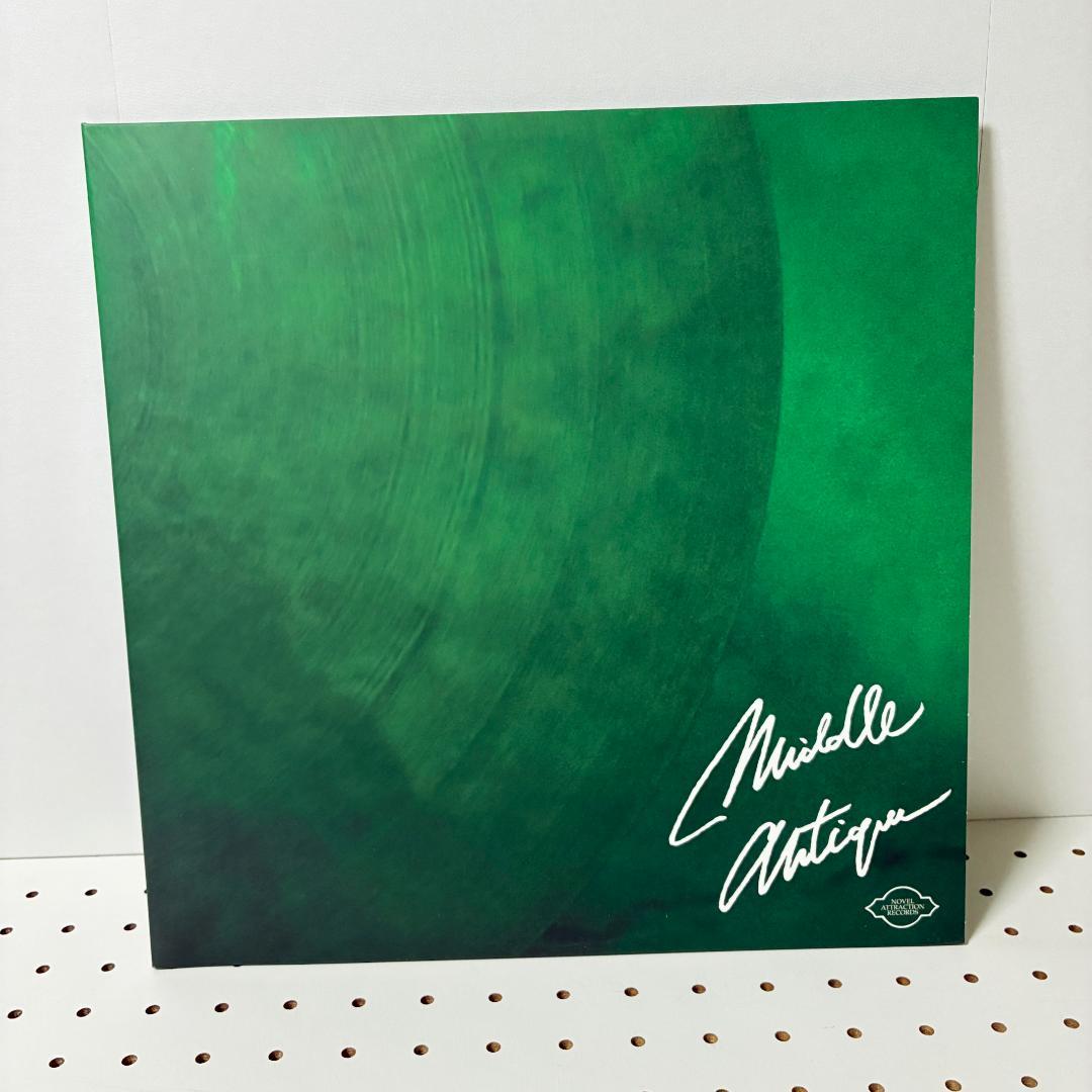 山仁 YAMAZIN / MIDDLE 2LP 2枚セット KIMIGAYO