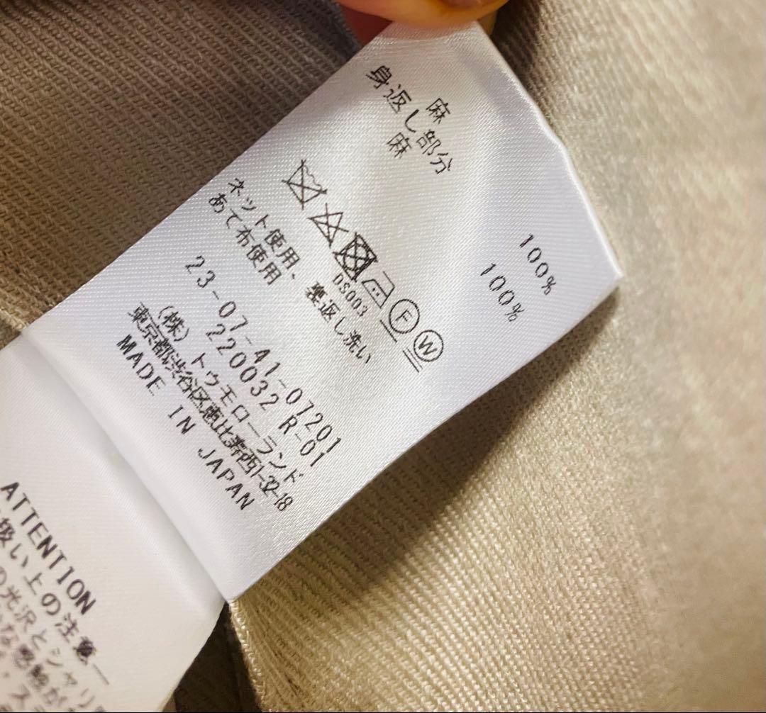 【美品】ギャルリーヴィーサルファーリネン Vカラージレ24ss ベージュ