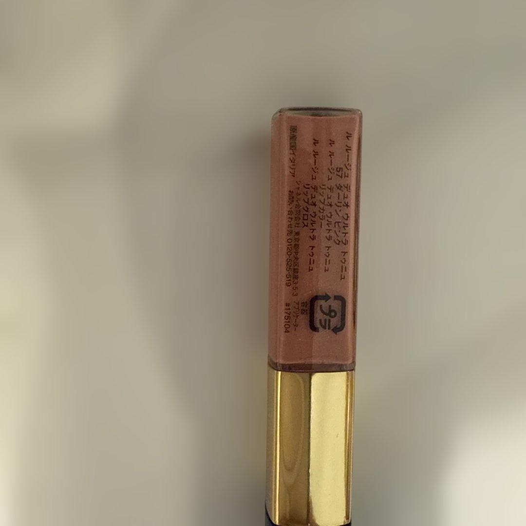 CHANEL ルルージュデュオ　57ダーリンピンク