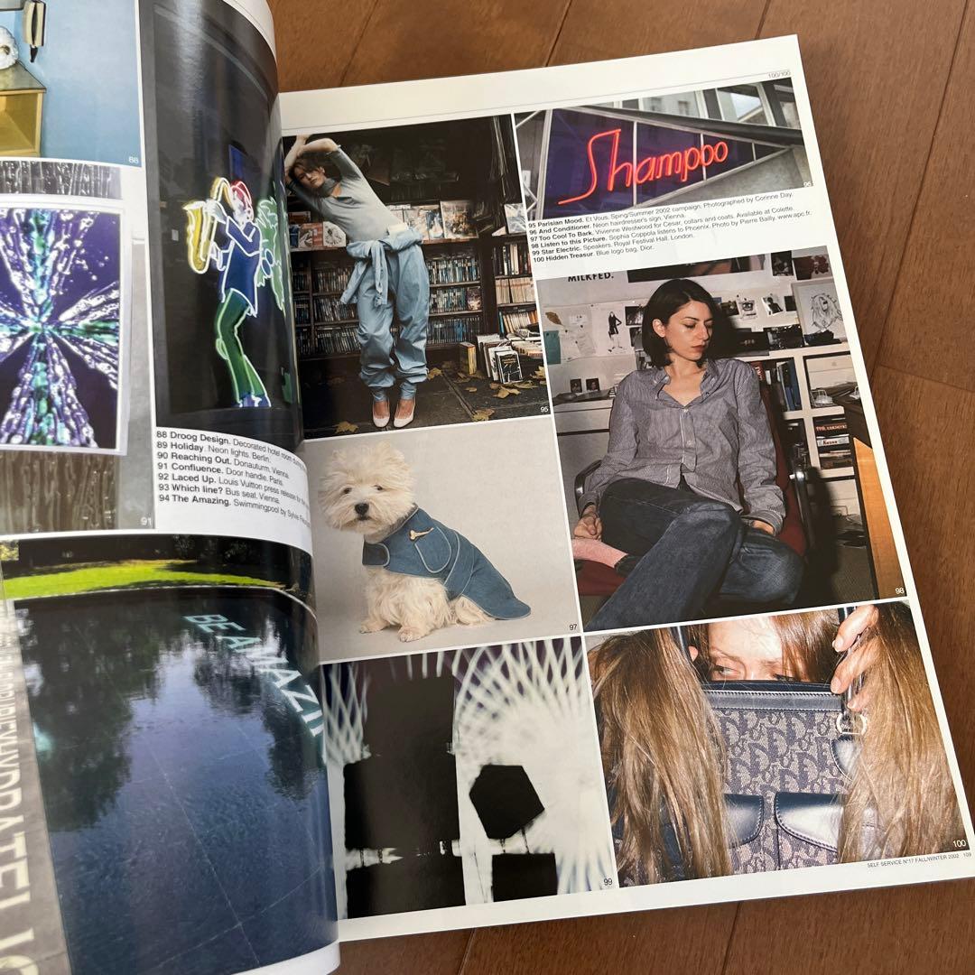 【Self Service No.17】　fall/winter 2002