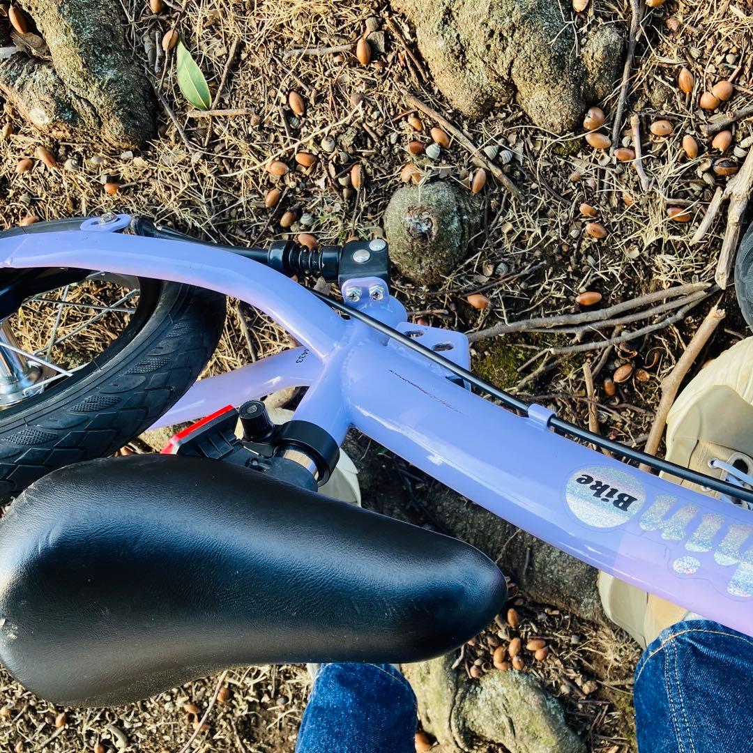 【有償整備済み】Henshin Bike へんしんバイク2 パープル