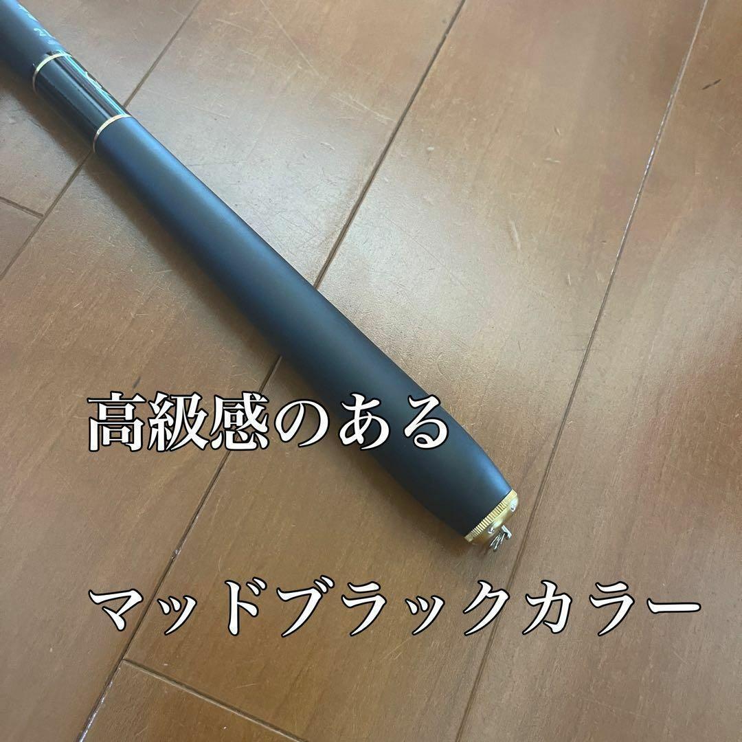 本日限りの特別価格になります。