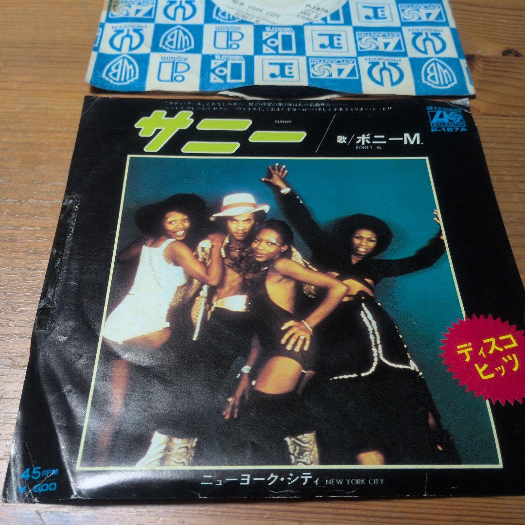 希少 見本盤/フランス盤含 80'sダンス・ディスコ 7インチ 5枚セット当時物