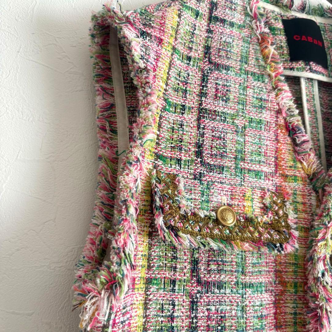 美品✨ CABaN ファンシーツイードジレ 定価¥59,400 希少