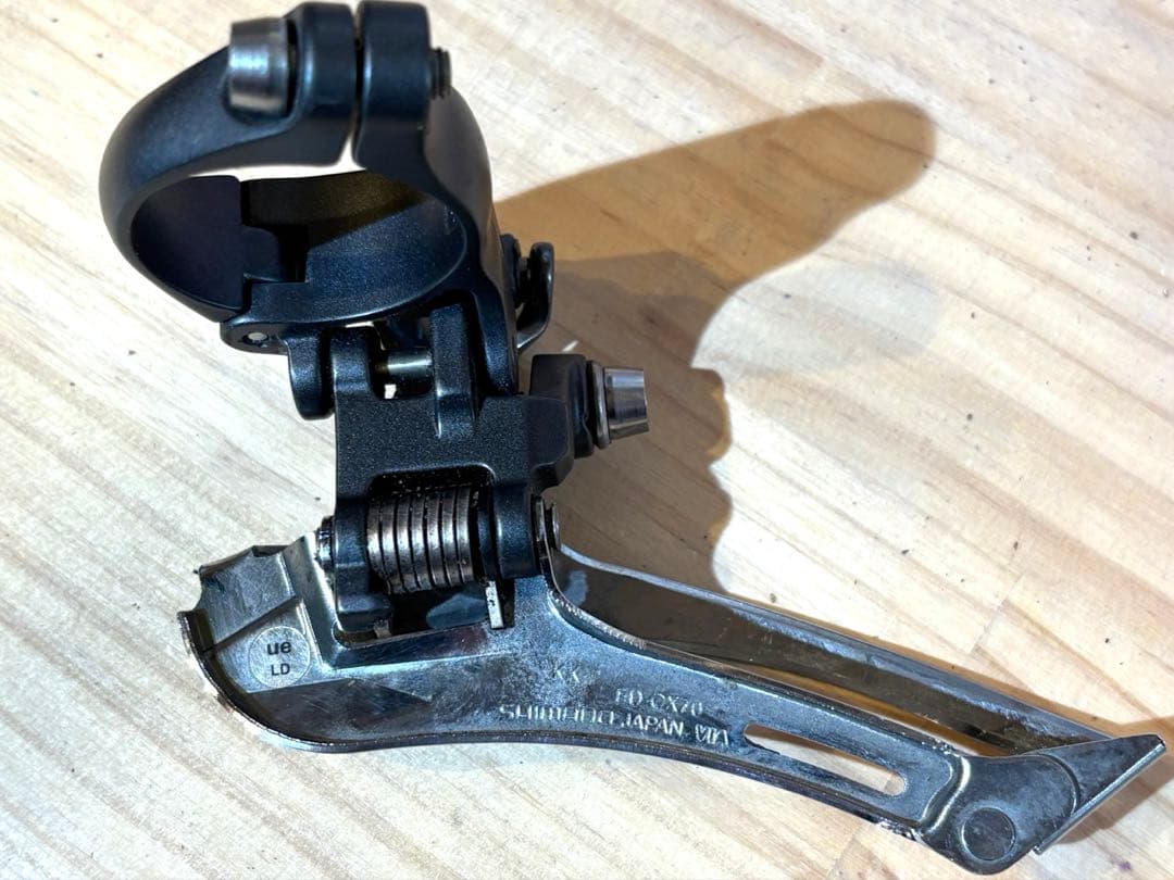 Shimano 105 R5700 10速 クランク/ディレイラーセット