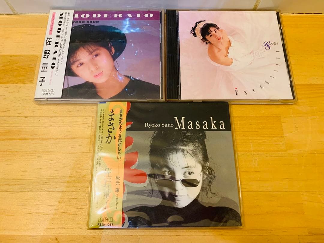 k0226-12★ディスク美品 CD 佐野量子 帯付き含む まとめて6点