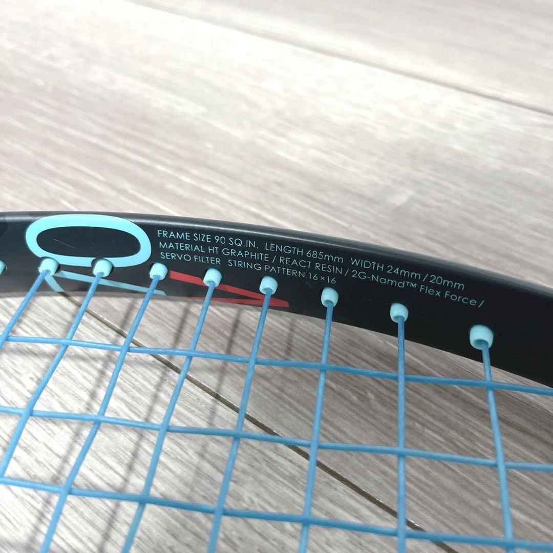 YONEX ジオブレイク70V テニスラケット