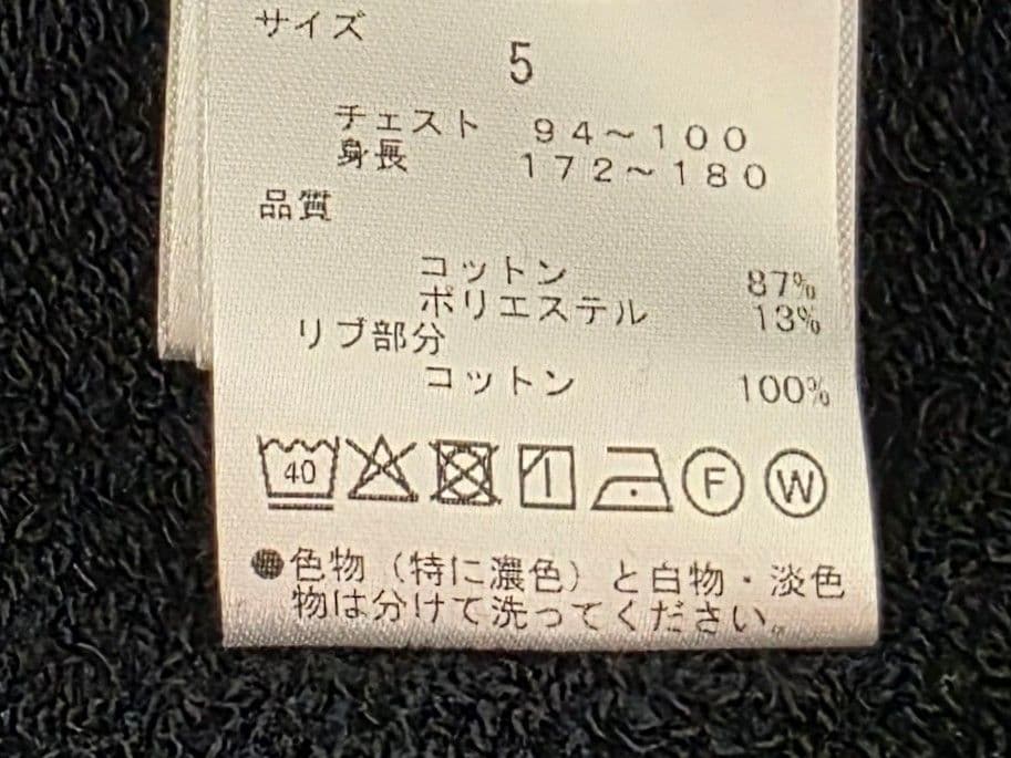 ★新品正規品パーリーゲイツ メンズフルジップフーディ5(L) 定価35200円