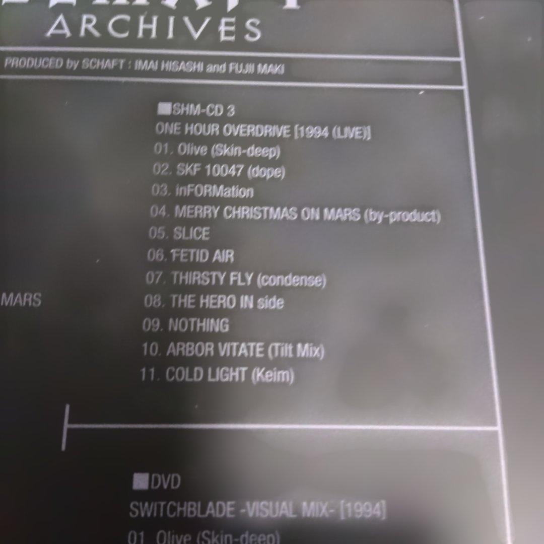 SCHAFT/ARCHIVES〈完全限定生産BOX〉
