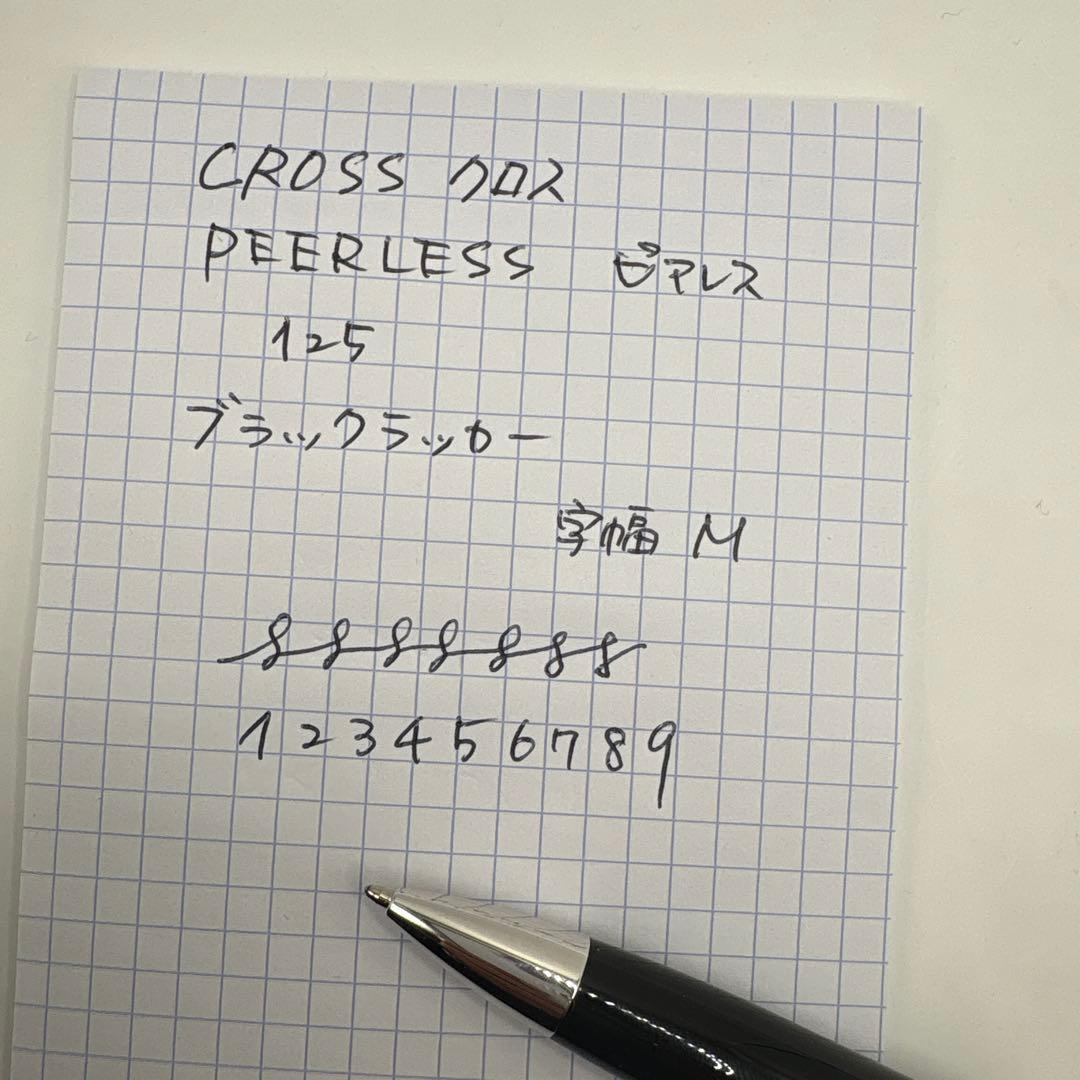 そらさん専用【極美品】CROSS PEERLESS 125 ピアレス125