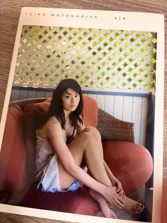 【激レア！】【美品】本仮屋ユイカ写真集 AIR