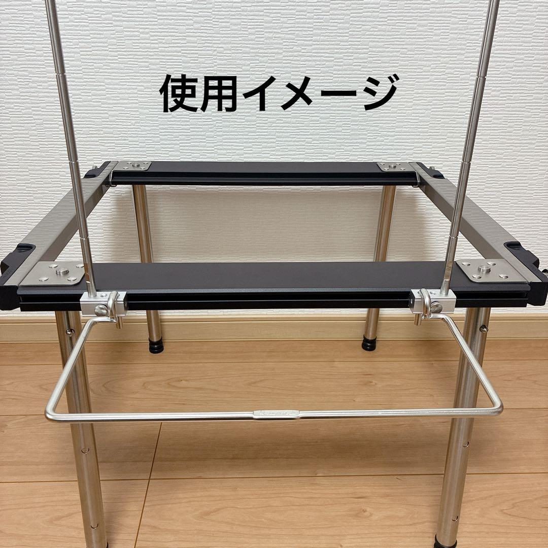 TTAスライダー　ユニットフレーム　IGT セパレートIGT スノーピーク　③