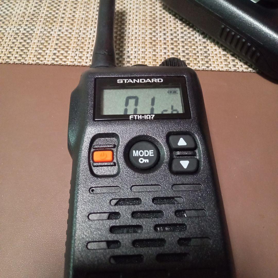 FTH-107 特小トランシーバ　２台