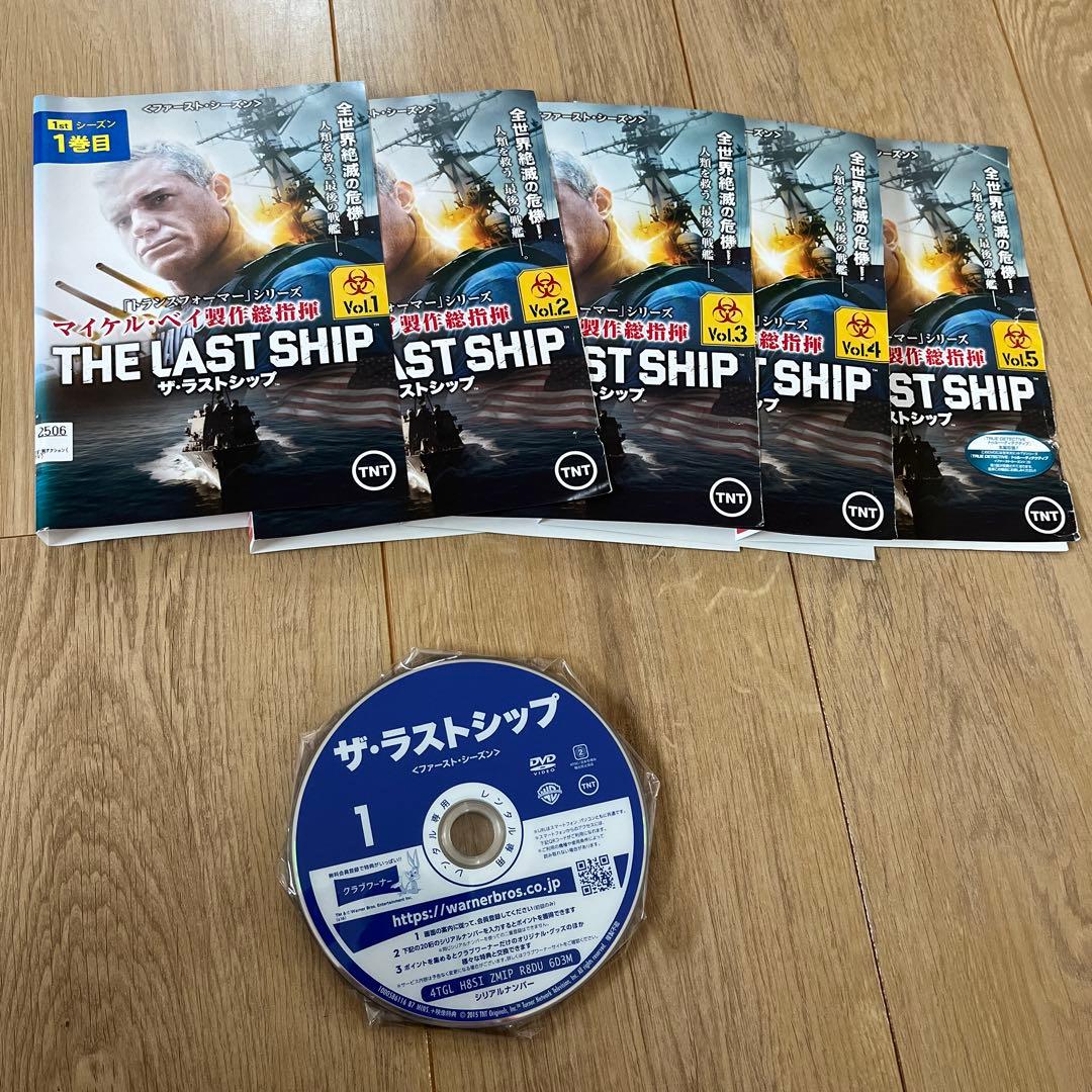 ザ・ラストシップ season1~FINAL レンタル落ちDVD 海外ドラマ