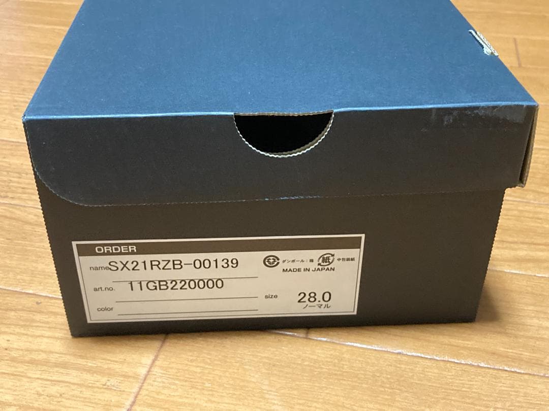 ck Shop　MIZUNO Global Elite オーダーシューズ
