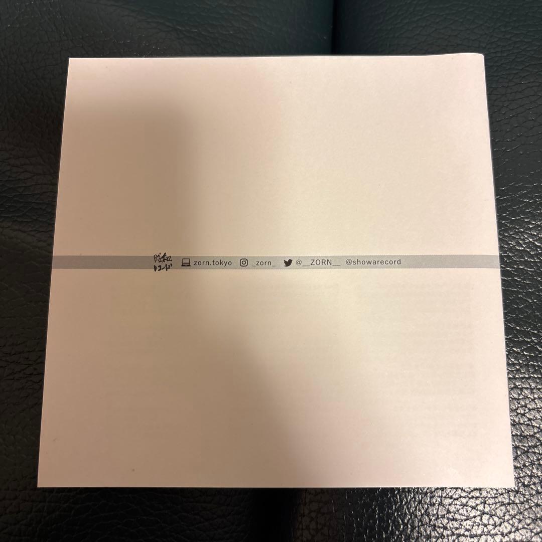 【希少】ZORN 生活日和 CD DVD付き