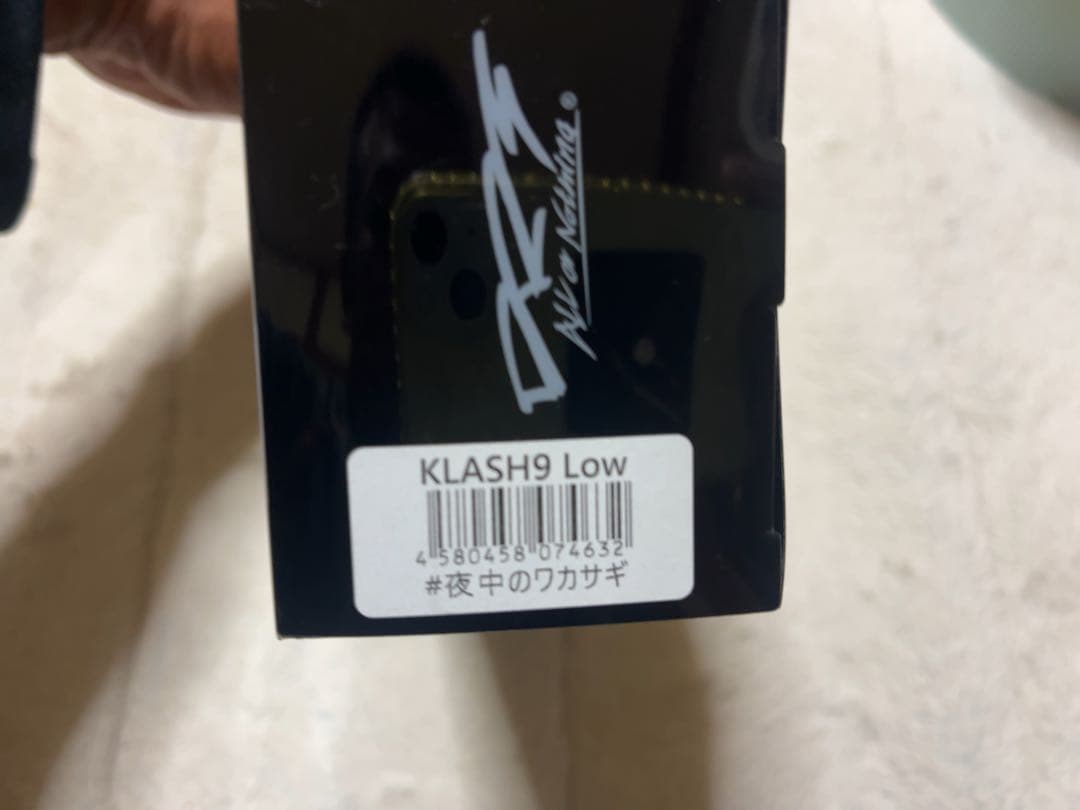 KLASH9 Low 2個セットレアカラー