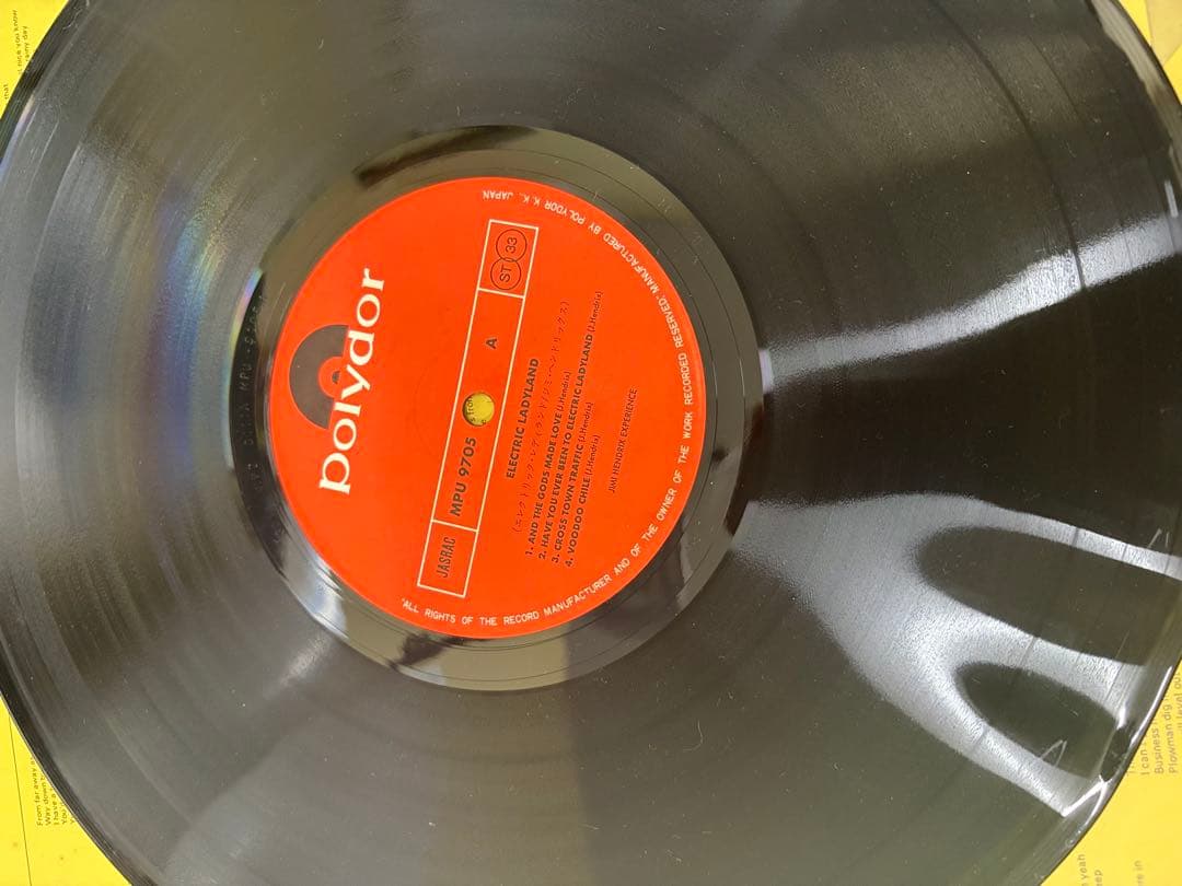 洋楽 The Jimi Hendrix Experience Electric Lad
