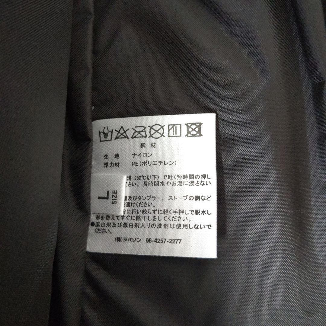 J-FISH PRO LARGE ライフジャケット　水上バイク
