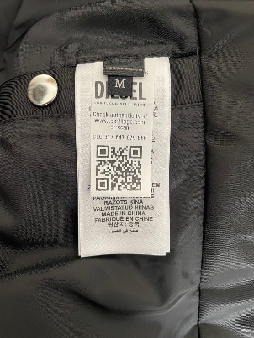 DIESEL ブラック ライダースジャケットM