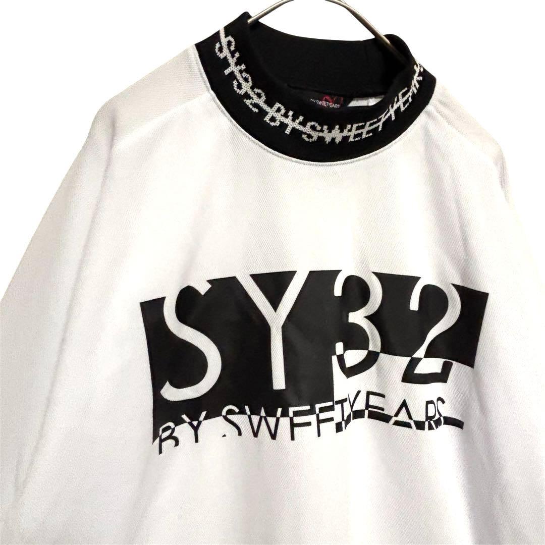 SY32 by SWEET YEARS 長袖モックネックシャツ　ゴルフウェア　M