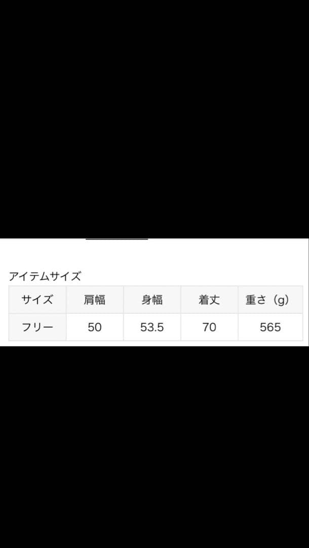 きゃさ