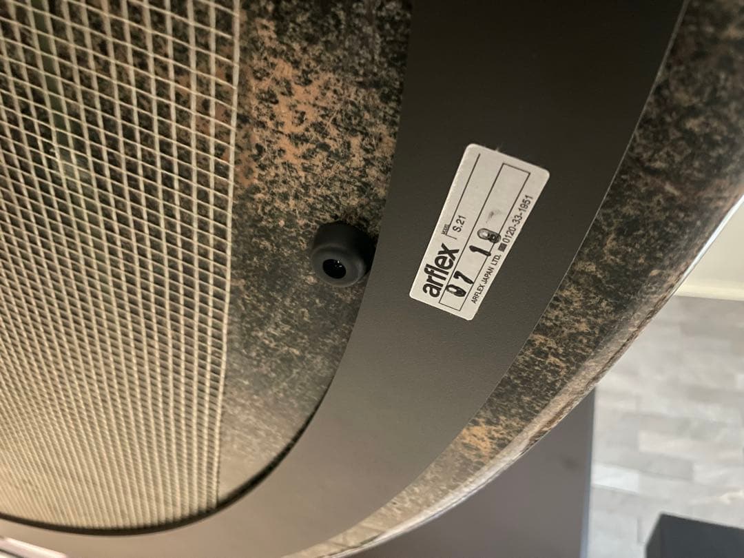 アルフレックス・s .21大理石センターテーブル