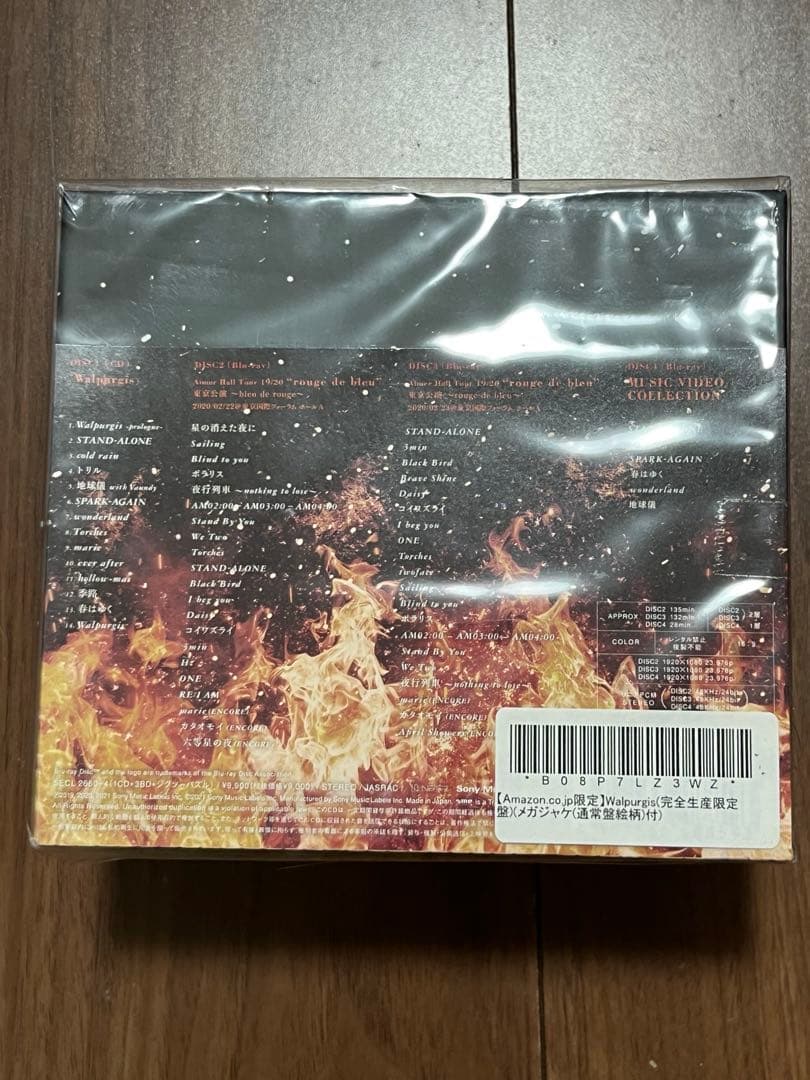 【新品未開封】Aimer Walpurgis ワルプルギス 完全生産限定盤