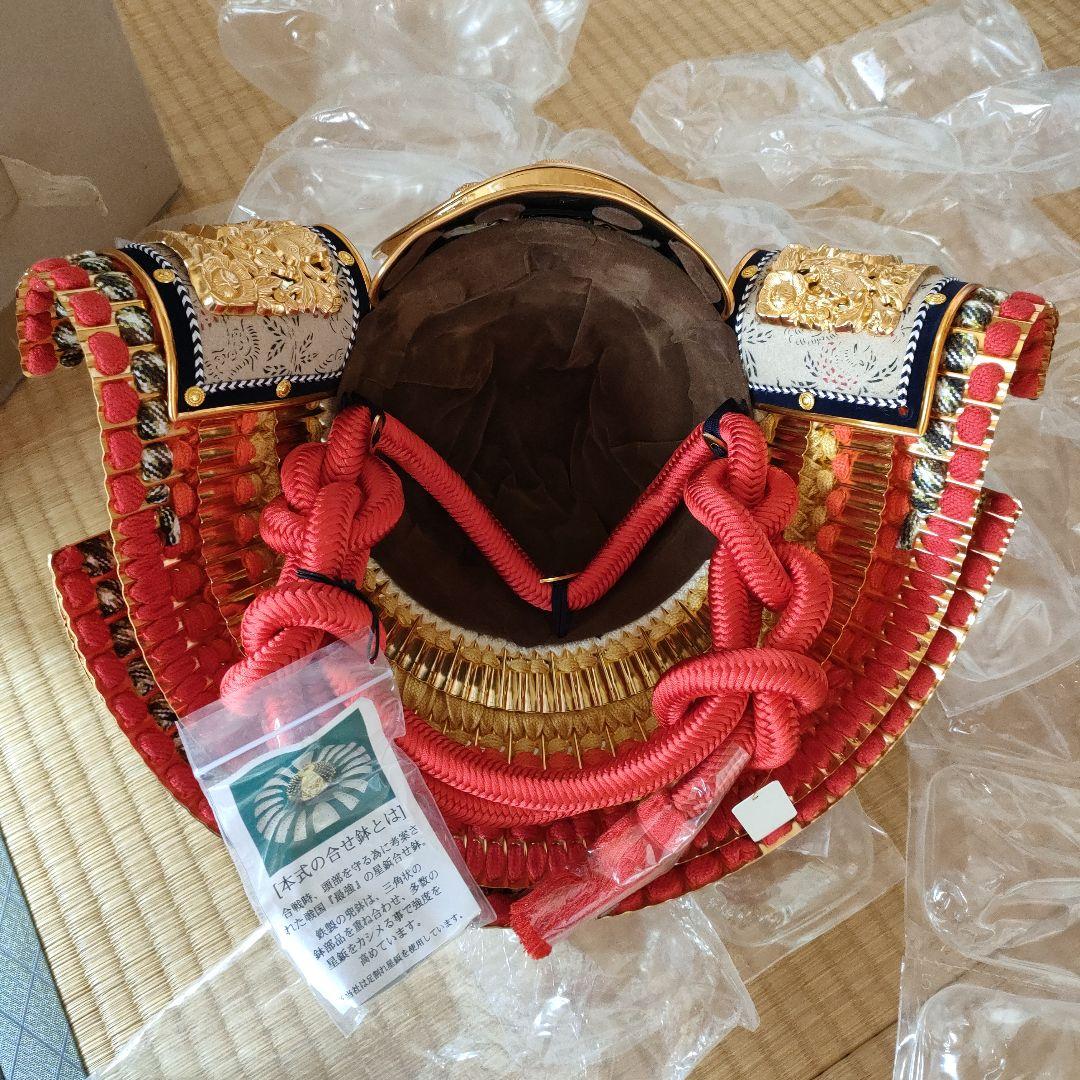 御兜　五月飾り　極上手作り 本合せ兜鉢　伝統甲冑師　平安豊久＆刀(未使用品)