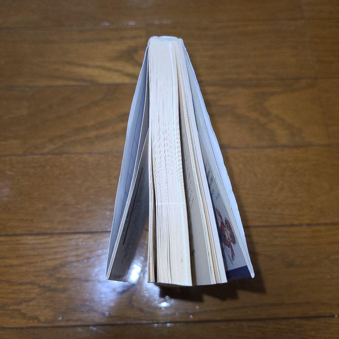 光と闇のレジェンド RPGルール編 冒険企画書・編