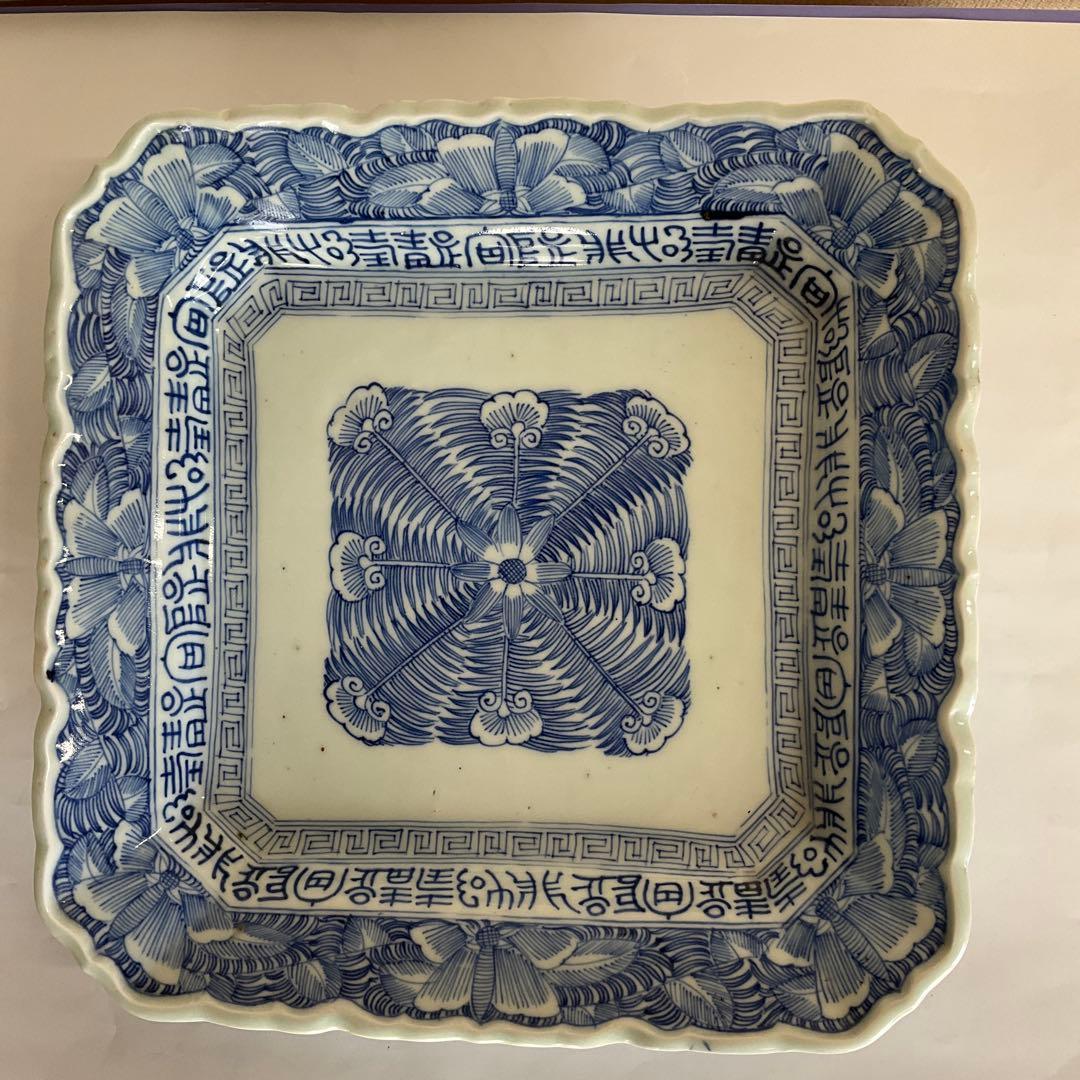 古伊万里染付芭蕉古代文字文四方皿　江戸時代中期頃