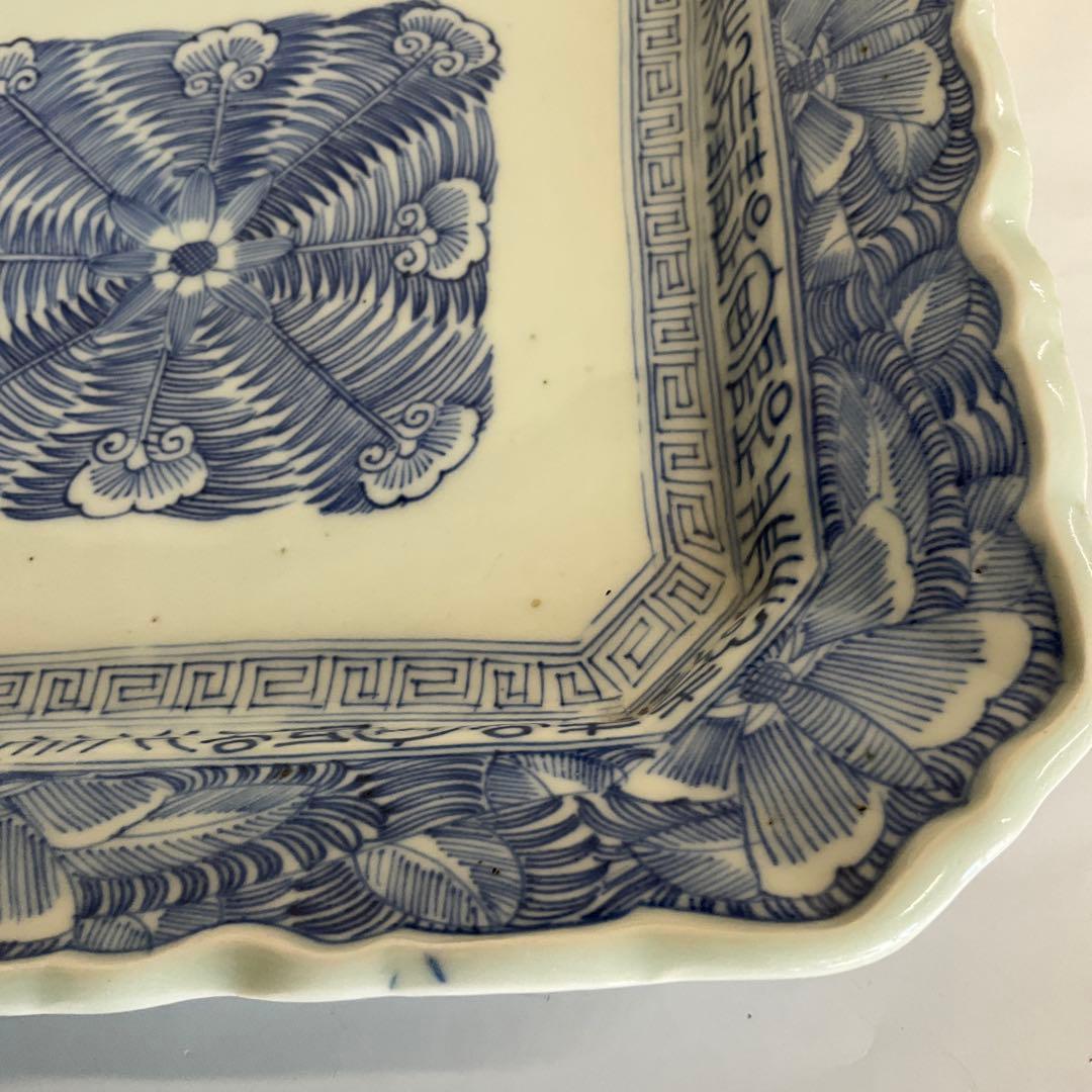 古伊万里染付芭蕉古代文字文四方皿　江戸時代中期頃