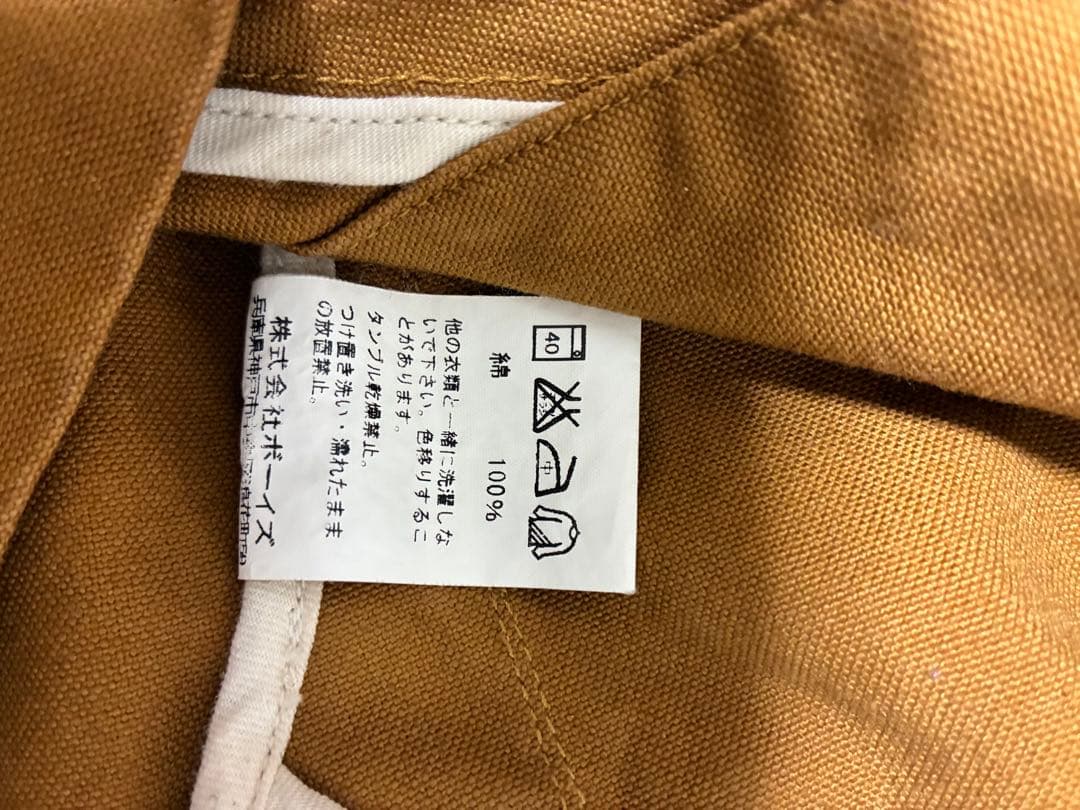 DANTONダントン丸襟コットンカバーオールマスタード38ジャケット