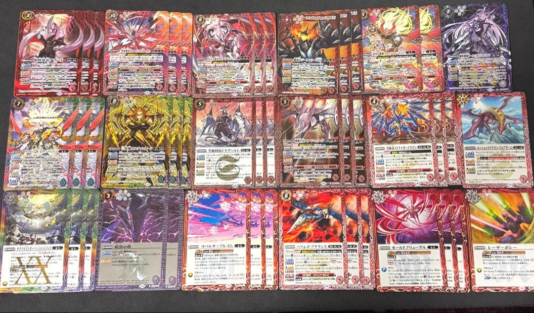 バトスピ　星竜　空契約　激覇　ヘラ　ブリギット　デッキ　引退品　バトルスピリッツ