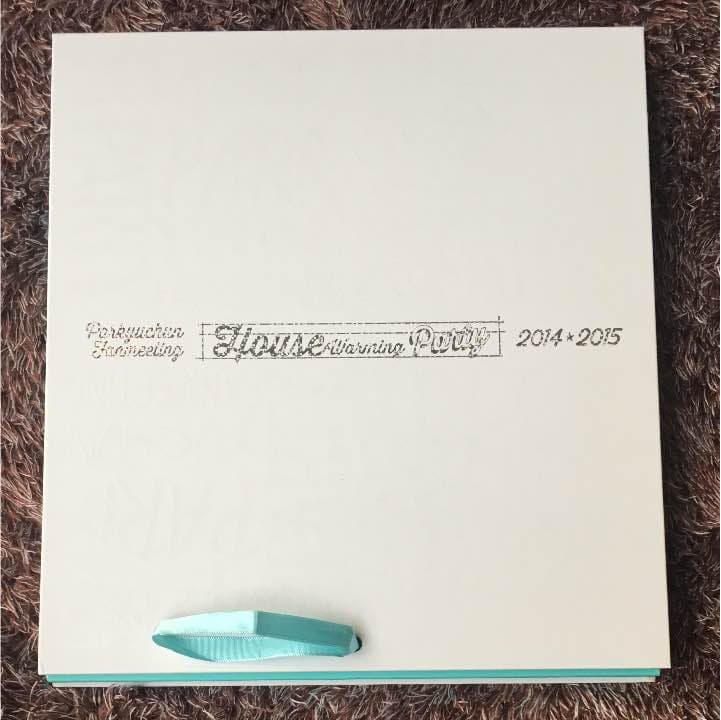 パクユチョン house warming party fanmeeting